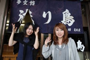 特典で選べるらーめんを提供するお店「渡り鳥らーめん」です。