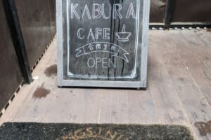 合宿の方はこちらに昼食のお弁当が用意されています。